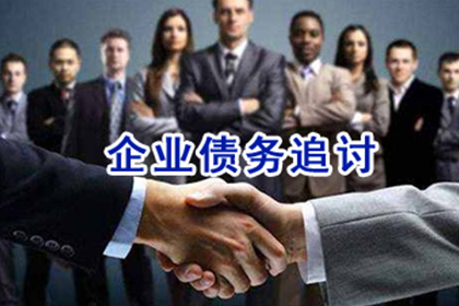 300元债务报警能否奏效？